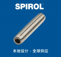 ANSI/ASME B 18.8.3MS  SPIROL米制标准型卷制弹性圆柱销