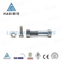 EN 14399-4 预负载用高强度结构螺栓连接组件，第4部分：HV系统